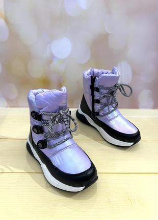 Дутики зимние р. 27,29