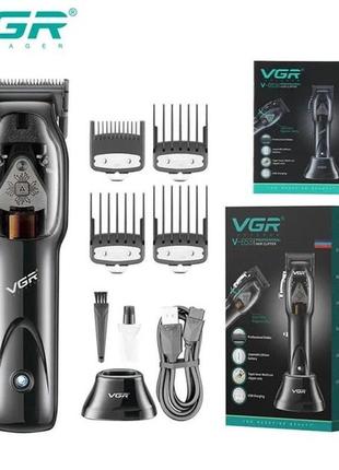 Машинка для стрижки волос vgr hair clipper v-653 voyager dm-11