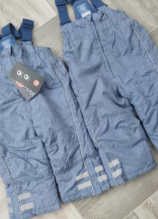 Бомбезные лыжные брюки на мальчика