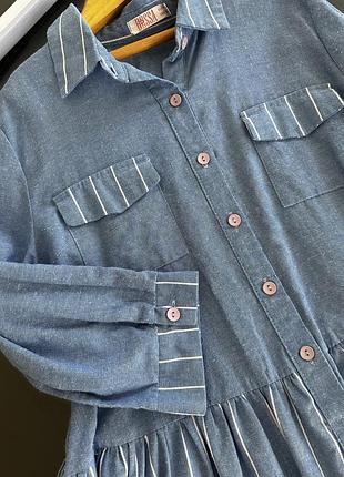 Сукня жіноча