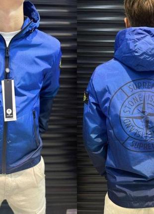 Ексклюзивна модель👑
крута вітровка stone island