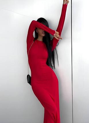Сукня максі однотонна приталена на довгий рукав з розрізом якісна стильна базова трендова червона