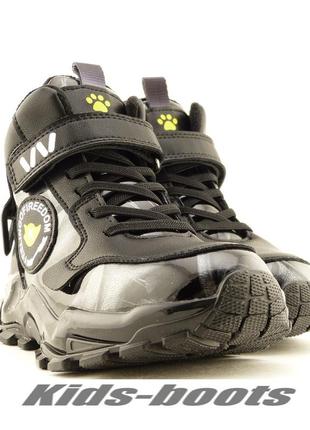 Ботинки для мальчиков тм  weestep
