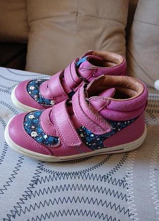 Кожаные фирменные сапожки