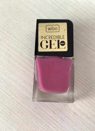 Набор лаков 5 штук