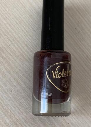 Набор лаков 5 штук