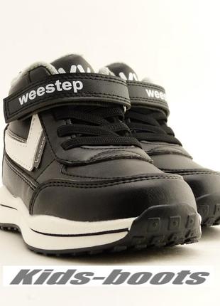 Ботинки для мальчиков тм  weestep
