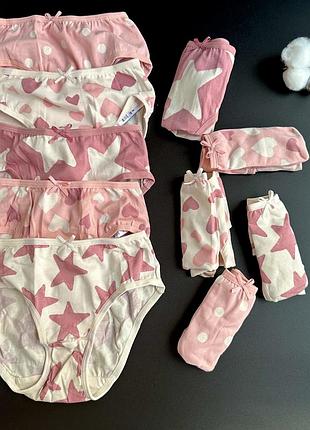 Трусики для девушек некст в звезды, сердечки и горошины