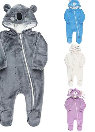 Комбинезон теплый детский осень весна для мальчика для девочки демисезон