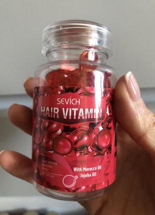 Капсулы для волос, sevich, 30 капсул, есть все виды.