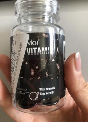 Капсулы для волос, sevich, 30 капсул, есть все виды.