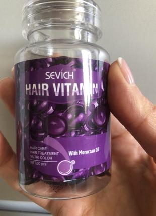 Капсулы для волос, sevich, 30 капсул, есть все виды.