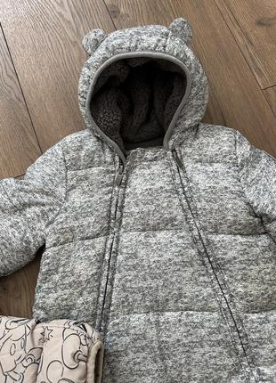 Комбінезон gap