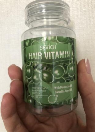 Капсулы для волос, sevich, 30 капсул, есть все виды.