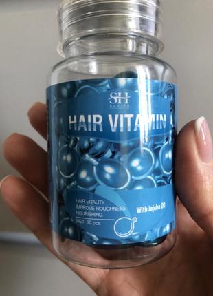 Капсулы для волос, sevich, 30 капсул, есть все виды.