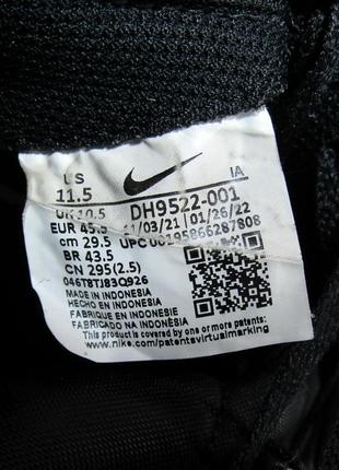 Nike чоловічі кросівки6 фото