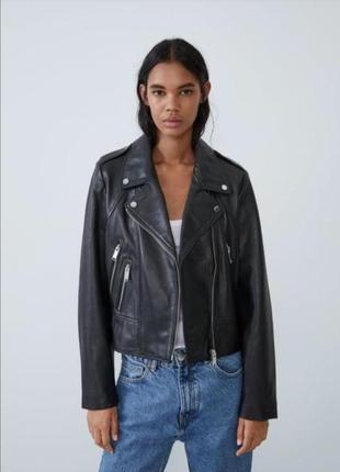 Косуха zara s