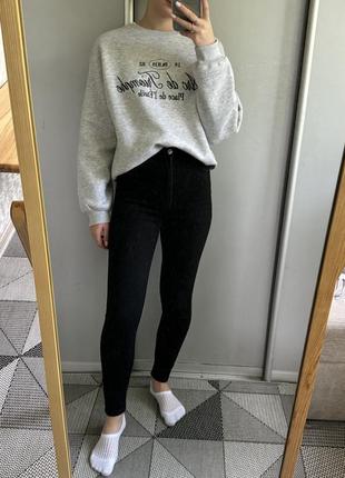 Zara скіні