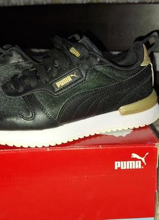 Кросівки puma