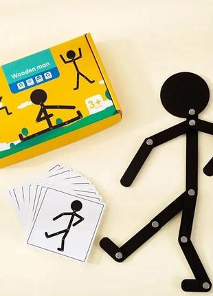 Дерев'яна гра для розвитку моторики монтесорі