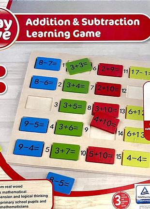 Навчальна математична гра playtive