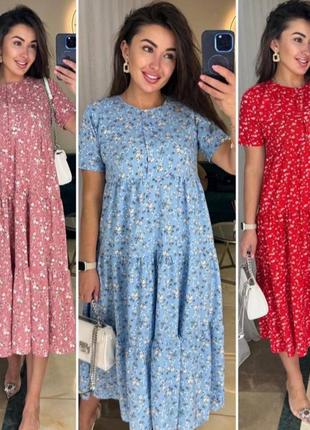 Платье женское свободного кроя