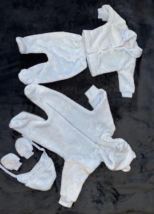 Плюшевий комплект