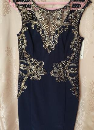 Платье которое подчеркнет талию