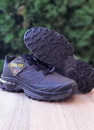 Кросівки чоловічі