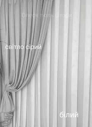 Куля з паперу соти для свята 25 см рожевий