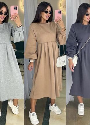 Платье комфортно в стиле oversize