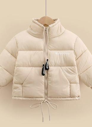 Куртка дитяча, осінь