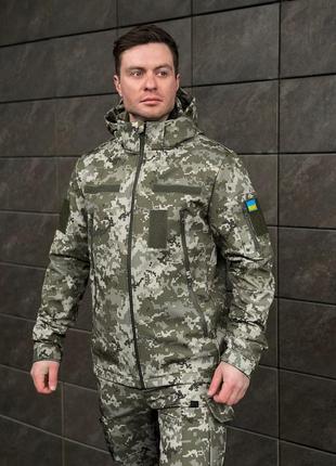 Куртка мужская