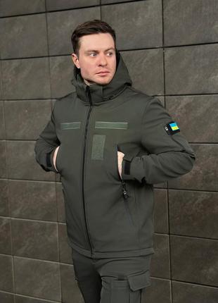 Куртка мужская