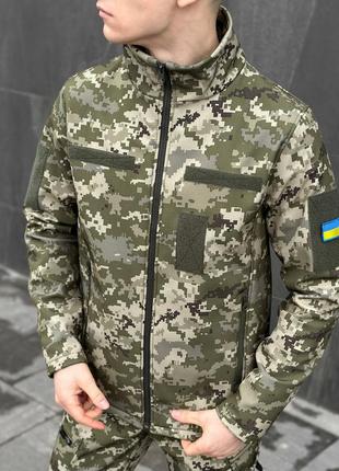 Куртка мужская