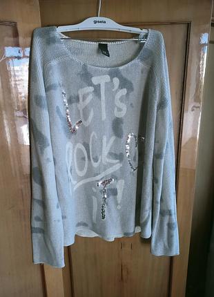 Кофта с надписью
