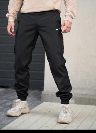 Спортивні штани