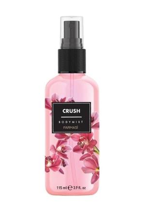 Парфюмированный спрей для тела crush, 115 мл farmasi