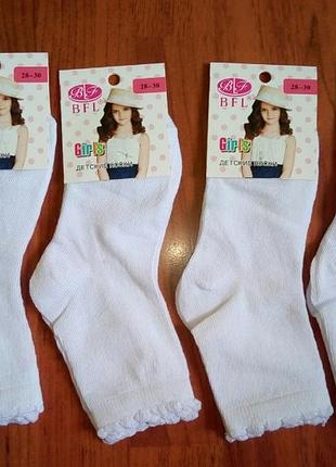 Білі шкарпетки на дівчинку 28-30 р.