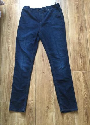 Скинни 50 р.