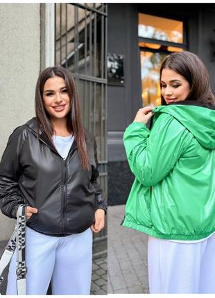 Демисезонная куртка ветровка до -5 мороза!