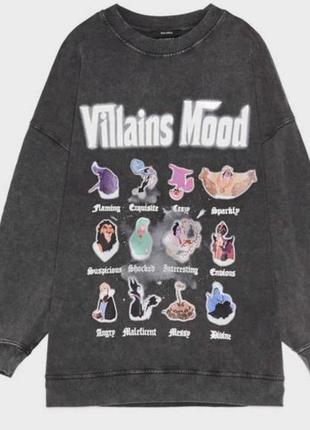 Худі світшот