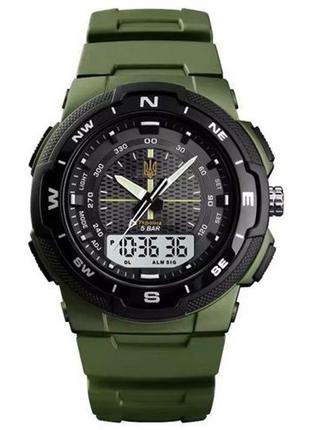 Годинник наручний чоловічий skmei 4541/1454ag, чоловічий тактичний годинник, вірменський годинник