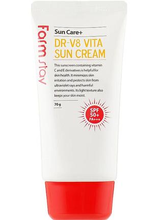 Farmstay dr-v8 vita sun cream spf50+ pa+++ - витаминный солнцезащитный крем для лица