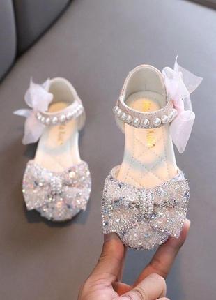 Туфлі принцеси