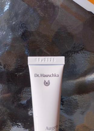 Крем для кожи вокруг глаз dr. hauschka daily hydrating eye cream 12,5 мл