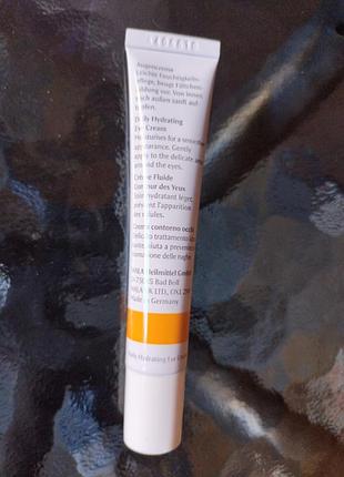 Крем для кожи вокруг глаз dr. hauschka daily hydrating eye cream 12,5 мл