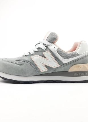 New balance 574 сірі з пудрой  ods20954