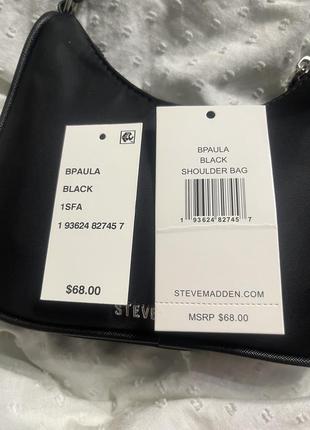 Сумка steve madden 2