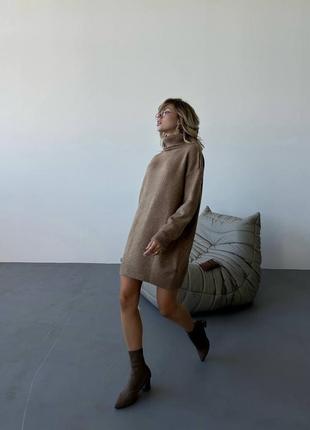 Свитер удлиненный